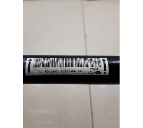 Стабилизатор передний