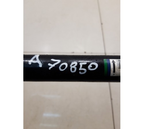 Стабилизатор передний