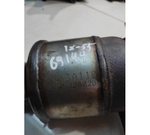 Катализатор