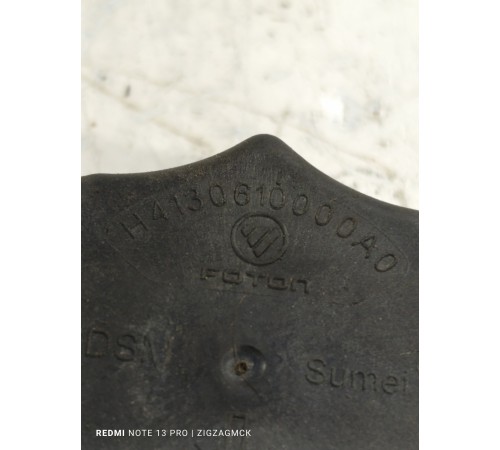 Крышка расширительного бачка