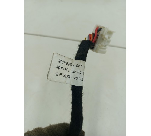 Электропроводка отопителя печки