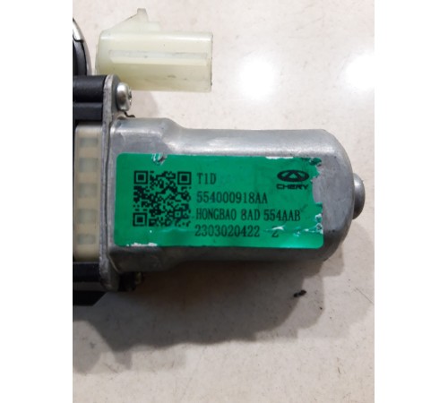 Моторчик стеклоподъемника (передний правый)