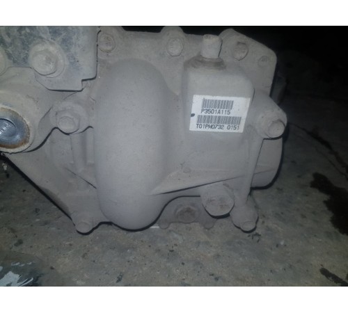 Редуктор задн.