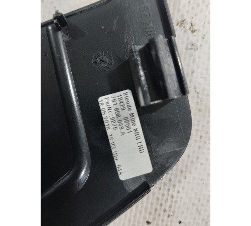 Накладка торпедо декоративная