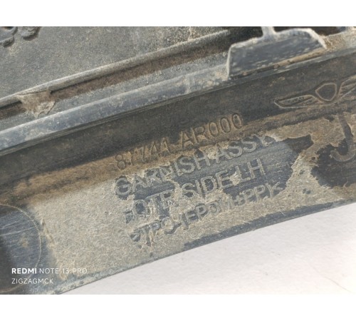 Накладка крыла задняя левая