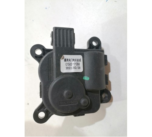 Моторчик заслонки печки