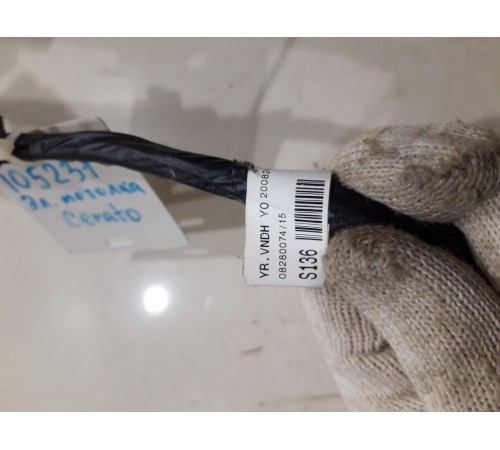 Электропроводка потолка