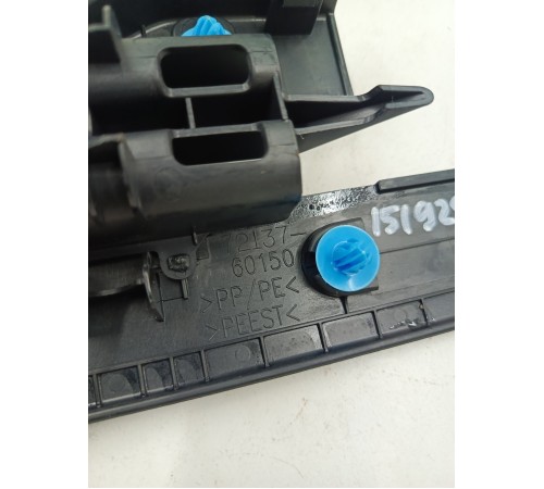 Накладка сиденья