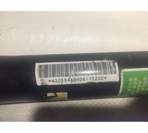 Амортизатор задний Чери Тигго 3