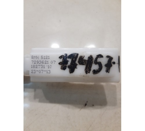 Трос открывания двери