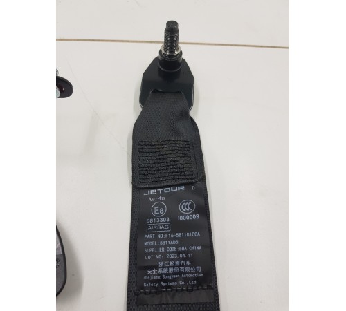 Ремень безопасности передний левый