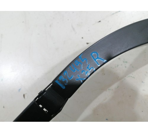 Поводок стеклоочистителя правый