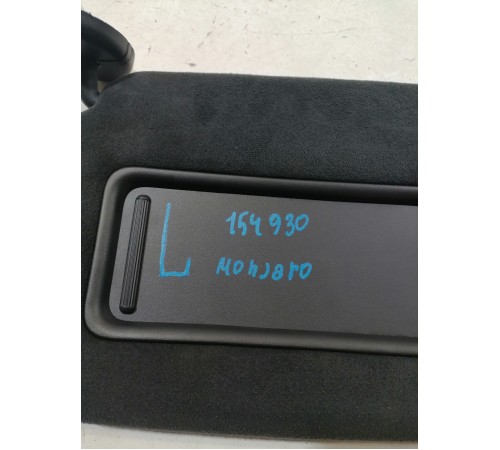 Козырек солнцезащитный левый