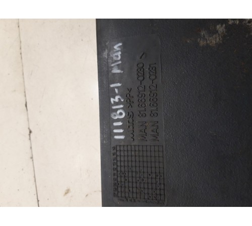 Промежуточная стенка спальника