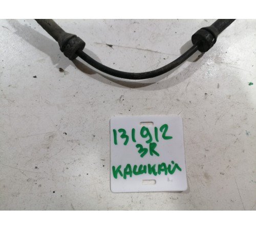 Датчик ABS задний правый