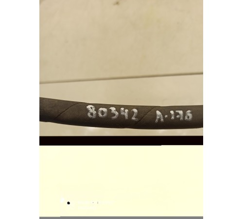 Трубка кондиционера