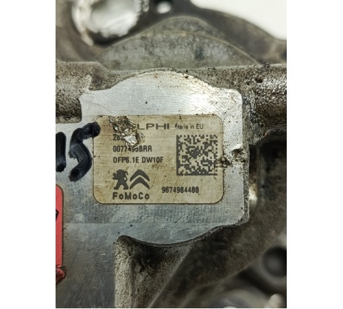 Топливный насос высокого давления (ТНВД)