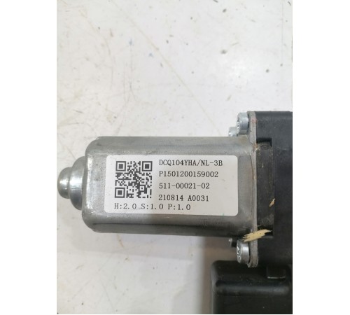 Моторчик стеклоподъёмника задний правый