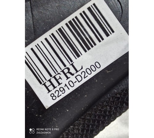 Накладка рамки двери (передняя левая)