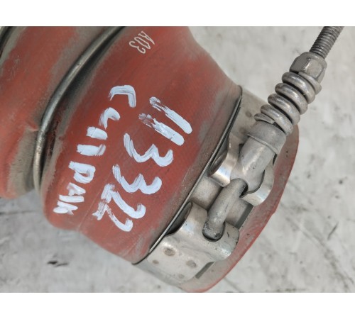 Патрубок интеркулера впускной