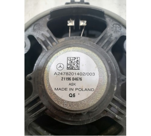 Динамик двери