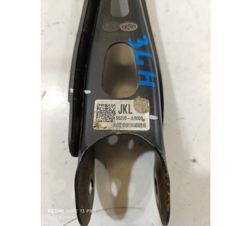 Рычаг задний левый нижний