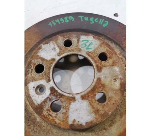 Тормозной диск задний