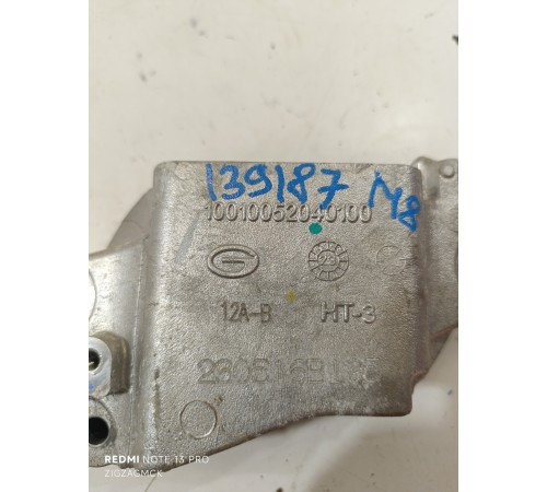 Кронштейн опоры двигателя