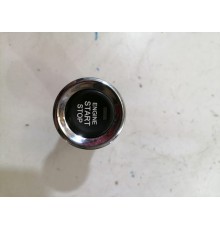 Кнопка запуска двигателя старт стоп