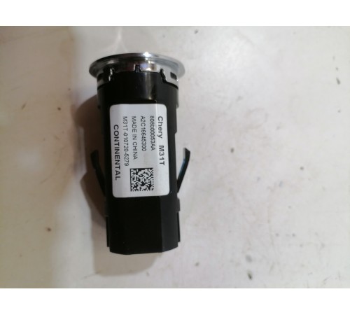 Кнопка запуска двигателя старт стоп