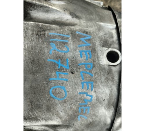 АКПП в сборе (коробка переключения передач)