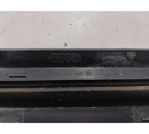 Воздухозаборник передний