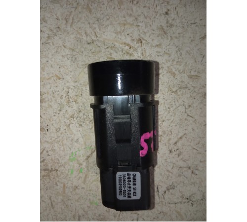 Кнопка запуска двигателя