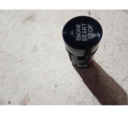 Кнопка запуска двигателя