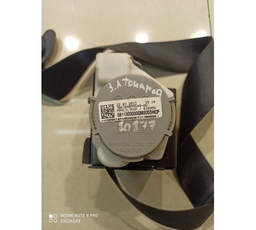 Ремень безопасности(задний левый)