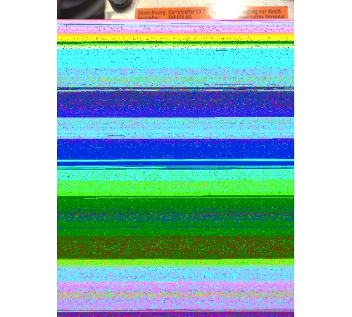 Ремень безопасности(задний левый)