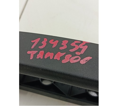 Ручка задней двери