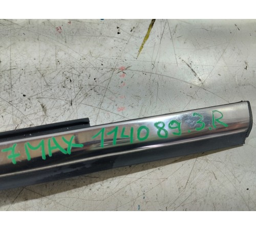 Уплотнитель стекла задний правый наружный