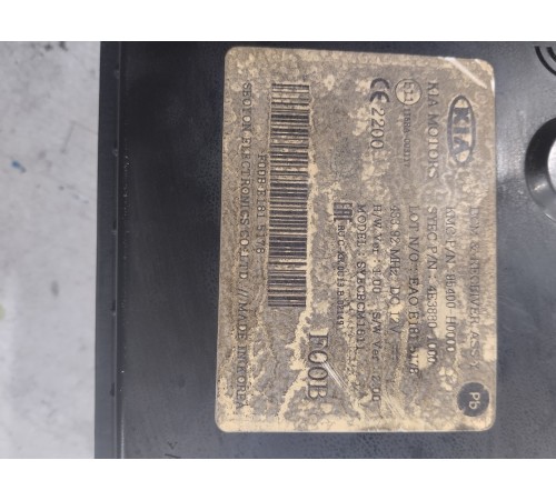 Блок управления центральным замком