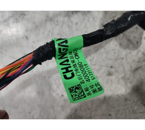 Электропроводка двери задняя правая