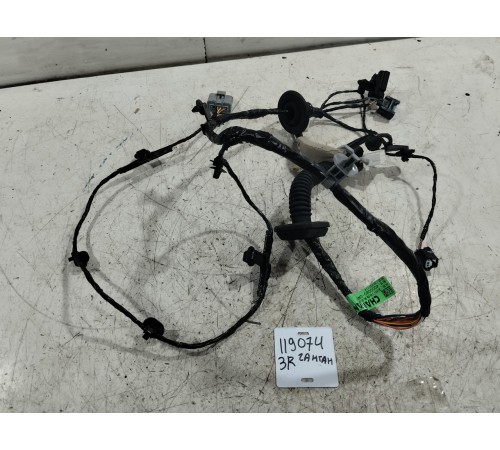 Электропроводка двери задняя правая