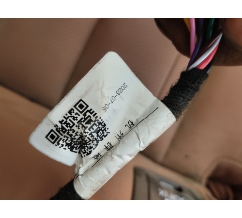 Задний ряд сидений