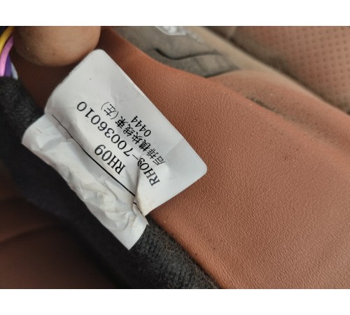 Задний ряд сидений