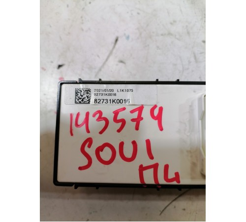 Блок управления стеклоподъемниками