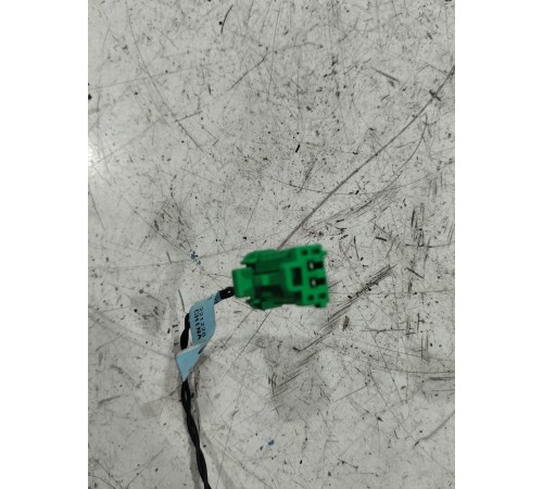 Антенна иммобилайзер