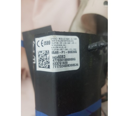 Подушка безопасности боковая шторка правая