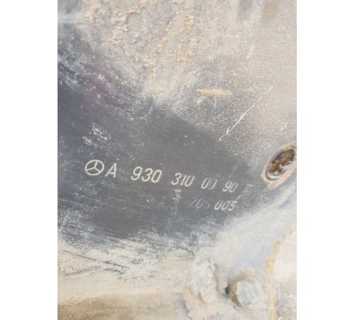 Кронштейн рамы передний в сборе