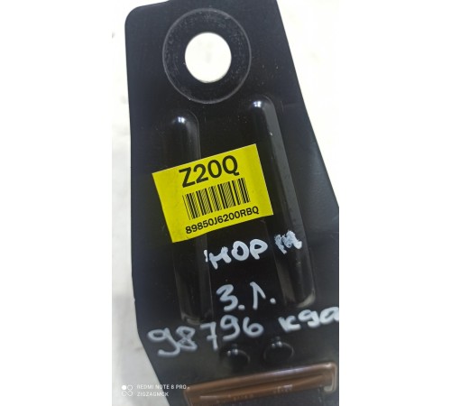 Ремень безопасности (задний левый)