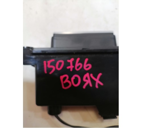 Блок электронный