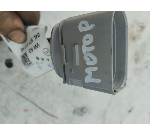 Электропроводка двигателя